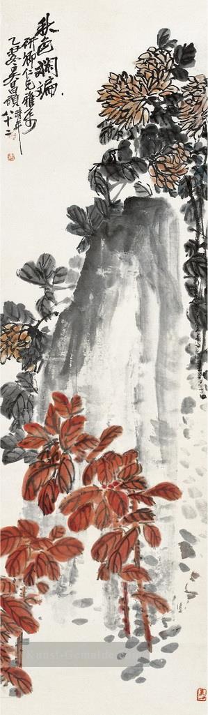 Wu cangshuo Chrysantheme und Stein Chinesischer Malerei Ölgemälde